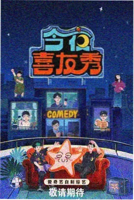 808影视网纪录片潮汐观测站实拍画面占位图