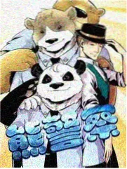 808影视网语言类综艺一句话的旅行录制花絮占位图