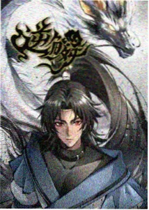 808影视网资讯原画流程工作台记录图