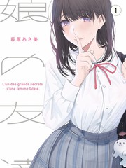 808影视网资讯综艺现场收音记录图
